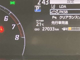 当社のU-Carは隅々までチェック、整備した高品質車をお客様の元へお届けしています。