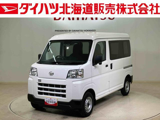 ハイゼットカーゴ  デラックス 4WD