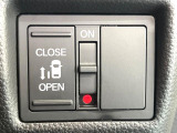 【パワースライドドア】スマートキーや運転席のスイッチでスライドドアの開閉が可能♪電動だから力を入れてドアを開ける必要が無く、小さいお子様でも、重い荷物を持っている時もラクに開け閉めできます♪