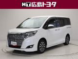 数ある中広島トヨタの中古車をご覧くださりありがとうございます。当社の中古車は徹底したクリーニングを施しピカピカに生まれ変わっています。