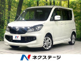 両側電動ドア ナビ 寒冷地仕様 禁煙車 シートヒーター スマートキー