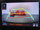バックガイドモニターを装備しています、車庫入れもラクラクです。
