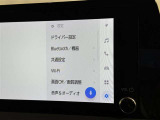 ディスプレイオーディオを装備。スマホとクルマをつなぐことで、これまでのナビに加えて、いろんなサービスが楽しめます。