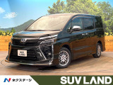 禁煙車 フルエアロ 両側電動ドア 後席モニター 11インチナビ