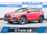 東京スバル認定U-CAR!人気のSハイブリッド入荷!走行距離も少なくこれからの一台となっております!基本装備も充実!