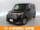 当社では現車確認にご来店いただける千葉・東京・神奈川・埼玉・茨城・栃木・群馬に在住の方への販売とさせていただいております。
