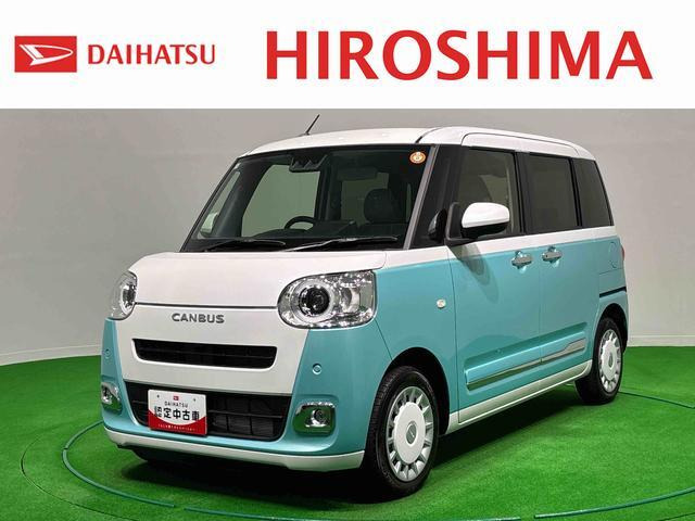 ムーヴキャンバス  ストライプス G