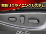 パワーシート装備!シート上下やチルトなど、シート位置の微調整が電動で可能となります!