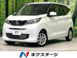 純正9型ナビ バックカメラ 衝突被害軽減装置 禁煙車 ドラレコ