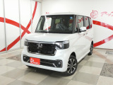 中古車販売・買取査定・車検・整備・鈑金塗装・用品販売・自動車保険を取扱い、トータル・カーライフサポート店舗です。
