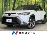 純正10.5型ナビ パノラミックビュー セーフティセンス レーダークルコ
