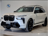 BMW X7 M60i xドライブ 入庫致しました☆