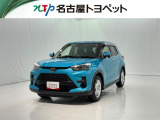 トヨタ ライズ