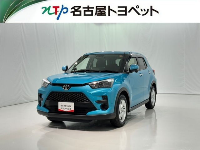 トヨタ ライズ 