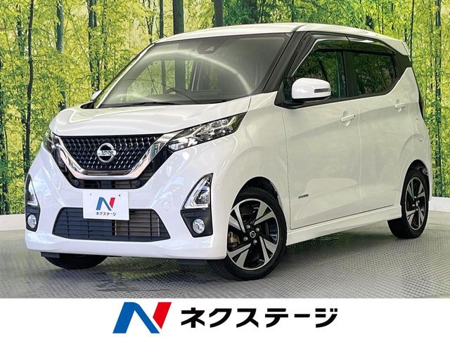 デイズ ハイウェイスター Gターボ プロパイロットエディション 