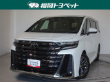 福岡県内お住まいの方に限らせていただきます。問い合わせ番号【8377471】