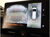 バックガイドモニターで、後方を確認しながら安心して駐車することができます。運転初心者も熟練者も必須の機能ですよ!