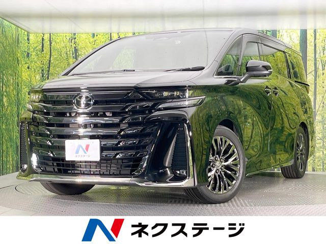 ヴェルファイア ハイブリッド 2.5 Z プレミア