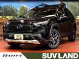 TRDフロントバンパーガーニッシュ(LED付) TRDルーフラック