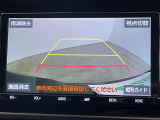 ノア 2.0 Si ダブルバイビーⅡ 修復歴無し