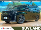 禁煙車 後席モニター ムーンルーフ 14型ナビ 全周囲カメラ 本革シート
