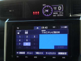 地デジ対応、フルセグデジタルTV放送が視聴できます。