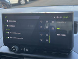 ◆LIBERALAは、輸入車選びの新たなスタイルを提案するインポート・セレクト・ブランドです。オーナー様となる方がクルマから直接感じる感性を第一にした、最良の一台との出会いをコーディネートいたします。