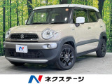禁煙車 純正8型ナビ 全周囲カメラ フルセグTV Bluetooth再生