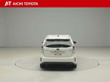 ハイブリッド車を買うならトヨタの『TOYOTA認定中古車』!保証は、初度登録年月より起算して10年間、累計走行距離20万キロ迄。更に、ロングラン保証が1年付で安心安全です♪