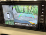 【アラウンドビューモニター】専用のカメラにより、上から見下ろしたような視点で360度クルマの周囲を確認することができます☆死角部分も確認しやすく、狭い場所での切り返しや駐車もスムーズに行えます。