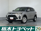 この度は栃木トヨペットのU-carをご覧いただきありがとうございます。