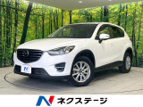 純正SDナビ バックカメラ 衝突被害軽減システム 禁煙車 レザーシート
