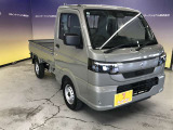 当社の展示車は全車両に車両状態説明書(AIS)を掲示しております。修復歴の有無は勿論、ドア等の外板の交換歴の有無までも表示☆口頭説明では無く書面にて分かり易く表記案内させて頂いております!
