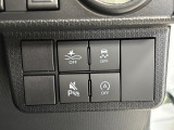 【各種スイッチ類】