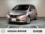 ノート e-POWER X 入庫しました♪ ボディ色はナデシコピンクです☆