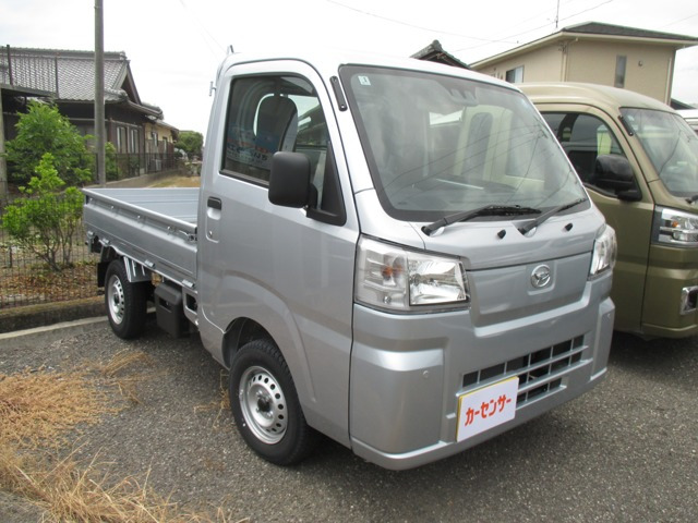 ハイゼットトラック スタンダード 農用スペシャル 4WD 3方開 4WD