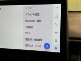 お気に入りの曲をBluetoothで再生できます♪ ドライブがさらに楽しくなりますよ♪