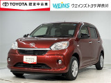 当店の展示車をご覧頂きありがとうございます!WEINS トヨタ神奈川WEINS U-CAR溝ノ口でございます。TEL044-888-1111