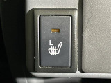 【シートヒーター】シートを温めてくれる暖房機器です!長時間座っていると負担が掛かりやすい背中や腰、または冬場などの寒い日に冷えやすい脚部に快適なぬくもりを伝えます。