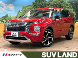 禁煙車 パノラマルーフ BOSEサウンド 9型ナビ 全周囲カメラ ETC