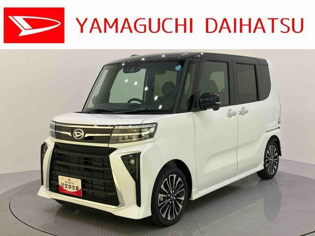 タントカスタム RS リミテッド 