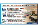 クロスビー 1.0 ハイブリッド(HYBRID) MZ 