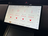 【ダイナミックハンドリングパック メーカーop￥223,000】ギアボックス、ステアリング、サスペンションの設定を、ドライビングスタイルに合わせてカスタマイズでき、電子制御式のダンパーが快適性を保ちます!