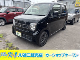 全国納車費用半額! 北海道のお客様は全道主要都市まで納車費用無料! 東北2万円〜、関東3万円〜、関西3.5万円〜陸送いたします。車庫証明・登録費用、全国一律!(多少の条件はございます。)