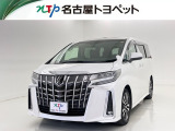 当社では、愛知・岐阜・三重・静岡在住で、現車確認可能な方への販売に限らせて頂きます。※ 当社の総合的判断により販売をお断りする場合があります。
