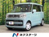 禁煙車 両側電動ドア セーフティサポート 純正ディスプレイオーディオ