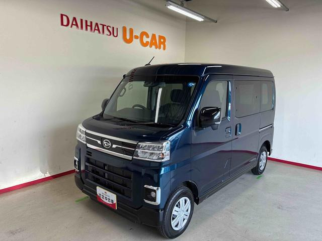 アトレー  RS 4WD