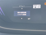 ◆北海道、東北、関東、中部、関西、中国、四国、九州、沖縄、全国各地どこからでも対応可能です!!お気軽にガリバーにお気軽にご相談ください!!