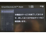 無料期間中のT-connectエントリーサービスの無料ご利用可能期間は2027/1/31までとなります。無料期間終了後、ご利用される場合は有料になります。ご了承ください。
