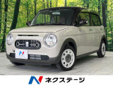 純正8型デイスプレイオーディオ バックカメラ 衝突被害軽減 禁煙車
